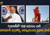 PM Modi Unveils 108-ft Statue of Lord Hanuman at Morbi Gujarat Today, Modi unveils 108 ft Lord Hanuman statue in Gujarat`s Morbi, Pm Modi Unveils A 108 Ft Statue Of Lord Hanuman Statue In Morbi, Modi unveils 108-ft tall Lord Hanuman statue, Lord Hanuman statue, 108-ft tall Lord Hanuman statue, Prime Minister Narendra Modi on Saturday unveiled a 108 ft statue of Lord Hanuman in Gujarats Morbi, Prime Minister Narendra Modi unveiled a 108-feet statue of Lord Hanuman in Morbi district, PM Narendra Modi unveils 108 Ft Statue Of Lord Hanuman Statue, Lord Hanuman Statue News, Lord Hanuman Statue Latest News, Lord Hanuman Statue Latest Updates, Lord Hanuman Statue Live Updates, Hanuman Jayanti, Prime Minister Narendra Modi unveiled a 108 Ft Statue Of Lord Hanuman Statue in Morbi, PM Modi, Narendra Modi, Prime Minister of India, Narendra Modi Prime Minister of India, PM Narendra Modi, Prime Minister Narendra Modi, Mango News, Mango News Telugu,