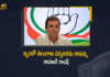 Rahul Gandhi To Visit Telangana For Two-Day Tour By April Month End, Rahul Gandhi To Visit Telangana For Two-Day Tour, Rahul Gandhi To Visit Telangana, Rahul Gandhi Two-Day Tour, Rahul Gandhi Two-Day Tour Latest News, Rahul Gandhi Two-Day Tour Latest Updates, Rahul Gandhi Two-Day Tour In Telangana, Rahul Gandhi Tour, Congress leader Rahul Gandhi, Congress leader, Rahul Gandhi, former president of the Indian National Congress, Rahul Gandhi former president of the Indian National Congress, Indian National Congress, Mango News, Mango News Telugu,