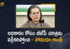 Sonia Gandhi Slams BJP Over Distorting History for Divisive and Polarising Agenda, Sonia Gandhi Slams BJP, Sonia Gandhi, BJP, Distorting History for Divisive and Polarising Agenda, BJP Distorting History for Divisive and Polarising Agenda to add fuel, Sonia Gandhi slams BJP for distorting history, distorting history, Sonia Gandhi slams BJP Party, Sonia Gandhi in while speaking at the Congress Parliamentary Party meeting said that divisive and polarizing agenda, Sonia Gandhi in while speaking at the Congress Parliamentary Party meeting, Congress Parliamentary Party meeting, Congress Party meeting, Congress Party, Congress Parliamentary Party meeting Latest News, Congress Parliamentary Party meeting Latest Updates, Congress Parliamentary Party meeting Live Updates, Mango News, Mango News Telugu,