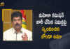 TDP Senior Leader Bonda Uma Responds Over Summons Issued by AP Women's Commission, AP Women's Commission Issues Summons To TDP Senior Leader Bonda Uma, AP Women's Commission Issues Summons To Bonda Uma, AP Women's Commission Ordered To Appear For Enquiry, AP Women's Commission Issues Summons To Bonda Uma, AP Women's Commission Issues Summons TDP Senior Leader, AP Women's Commission Issues Summons TDP Senior Leader Bonda Uma, AP Women's Commission issues summons to Uma, AP Women's Commission had issues summons to Bonda Uma, AP Women's Commission has issued summons to Bonda Uma, AP Women's Commission Summons Issued To Bonda Uma, Summons Issued To Bonda Uma, TDP Senior Leader Bonda Uma, Bonda Uma, AP Women's Commission News, AP Women's Commission Latest News, AP Women's Commission Latest Updates, Mango News, Mango News Telugu,