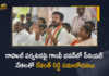 TPCC Chief Revanth Reddy Discuss With Senior Leaders on Arrangements For Rahul Tour, Revanth Reddy Discuss With Senior Leaders on Arrangements For Rahul Tour, Congress leaders busy with arrangements for Rahul Gandhi tour, arrangements for Rahul Gandhi tour, Revanth Reddy would be holding a meeting with party leaders at Gandhi Bhavan, TPCC president Revanth Reddy, TPCC president, Revanth Reddy, TPCC Chief Revanth Reddy Discuss With Senior Leaders, Senior Leaders, Rahul Gandhi tour, Rahul Gandhi tour News, Rahul Gandhi tour Latest News, Rahul Gandhi tour Latest Updates, Mango News, Mango News Telugu,