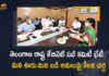 Telangana Cabinet Sub Committee Held Review Meet on Mana Ooru-Mana Badi Today, Telangana Cabinet Sub Committee Held Review Meet on Mana Ooru-Mana Badi, Review Meet on Mana Ooru-Mana Badi, Telangana Cabinet Sub Committee Held Review Meet, Mana Ooru-Mana Badi, Review on Mana Ooru-Mana Badi, Telangana Cabinet Sub Committee, Telangana Cabinet, Mana Ooru-Mana Badi News, Mana Ooru-Mana Badi Latest News, Mana Ooru-Mana Badi Latest Updates, Mana Ooru-Mana Badi Live Updates, Cabinet Sub-Committee Holds Meet On Mana Ooru-Mana Badi, Telangana, Mango News, Mango News Telugu,