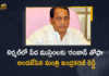 Telangana Minister Indrakaran Reddy Distributes Ramzan Tohfa For Poor Muslims in Nirmal, Minister Indrakaran Reddy Distributes Ramzan Tohfa For Poor Muslims in Nirmal, Distribution Ramzan Tohfa For Poor Muslims in Nirmal, Indrakaran Reddy Distributes Ramzan Tohfa For Poor Muslims in Nirmal, Telangana Minister Indrakaran Reddy, Telangana Minister, Indrakaran Reddy, Allola Indrakaran Reddy, Ramzan Tohfa For Poor Muslims in Nirmal, Ramzan Tohfa, Poor Muslims in Nirmal, Ramzan Tohfa Distribution, Ramzan Tohfa Distribution For Poor Muslims in Nirmal, Ramzan Tohfa Distribution News, Ramzan Tohfa Distribution Latest News, Ramzan Tohfa Distribution Latest Updates, Ramzan Tohfa Distribution Live Updates, Mango News, Mango News Telugu,