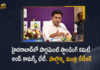 Telangana Minister KTR Demands Central Govt To Form National Policy on E-Commerce, Telangana Minister KT Rama Rao Demands Central Govt To Form National Policy on E-Commerce, Central Govt To Form National Policy on E-Commerce, Telangana Minister KTR Demands Central Govt, National Policy on E-Commerce, National Policy, E-Commerce, Central Govt, KTR Demands Central Govt To Form National Policy on E-Commerce, E-Commerce News, E-Commerce Latest News, E-Commerce Latest Updates, Working President of the Telangana Rashtra Samithi, Telangana Rashtra Samithi Working President, TRS Working President KTR, Telangana Minister KTR, KT Rama Rao, Minister of Municipal Administration and Urban Development of Telangana, KT Rama Rao Minister of Municipal Administration and Urban Development of Telangana, KT Rama Rao Information Technology Minister, KT Rama Rao MA&UD Minister of Telangana, Mango News, Mango News Telugu,