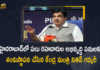 Union Minister Nitin Gadkari Inaugurates National Highways Development Works in Hyderabad, Union Minister Nitin Gadkari To Launch Two National Highways Today, Nitin Gadkari To Launch Two National Highways Today, Union Road Transport and highways Minister Nitin Gadkari will be dedicating two NHAI projects in Telangana, two NHAI projects in Telangana, Union Road Transport and highways Minister Nitin Gadkari, Union Road Transport Minister Nitin Gadkari, highways Minister Nitin Gadkari, Union Minister Nitin Gadkari, Minister Nitin Gadkari, Nitin Gadkari, Telangana Two National Highways, Two National Highways, Two National Highways News, Two National Highways Latest News, Two National Highways Latest Updates, Two National Highways Live Updates, Mango News, Mango News Telugu,