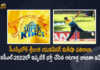 IPL-2022 Matheesha Pathirana Joins Chennai Super Kings Team as a Replacement for Adam Milne, IPL-2022 Matheesha Pathirana Replaces Adam Milne In CSK, Matheesha Pathirana Joins Chennai Super Kings Team as a Replacement for Adam Milne, Matheesha Pathirana Joins Chennai Super Kings Team, Matheesha Pathirana Joins CSK as a Replacement for Adam Milne, Matheesha Pathirana Replaces Adam Milne In CSK, Replacement for Adam Milne, Replacement for Adam Milne In CSK, Chennai Super Kings, Chennai Super Kings Team, IPL-2022, 2022 IPL, TATA IPL 2022, 2022 TATA IPL, Tata IPL, Indian Premier League, Indian Premier League News, Indian Premier League Latest News, Indian Premier League Latest Updates, Indian Premier League Live Updates, Cricket, Cricket Latest News, Cricket Live Updates, Mango News, Mango News Telugu,