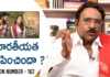 Paruchuri Gopala Krishna Talks About Karthikeya's Chaavu Kaburu Challaga Movie, Paruchuri Gopala Krishna Talks About #Karthikeya's #ChaavuKaburuChallaga Movie, Parachuri About Chaavu Kaburu Challaga,Chaavu Kaburu Challaga Karthikeya, Karthikeya,Lavanya Tripathi,Chaavu Kaburu Challaga,Chaavu Kaburu Challaga Review, Parachuri Gopalakrishna,Parachuri Paatalu,Parachuri Reviews, Parachuri About Karthikeya,Paruchuri Gopala Krishna Videos, Paruchuri Review on Chaavu Kaburu Challaga,Paruchuri Latest Videos, Mango News, Mango News Telugu,