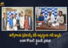 Free Coaching For BC Students and Stipend For Group 1 2 Candidates BC Welfare Minister Gangula Kamalakar, Free Coaching For BC Students and Stipend For Group 1 Candidates, Free Coaching For BC Students and Stipend For Group 2 Candidates, Free Coaching For BC Students, Group 1 Candidates, Group 2 Candidates, Free Coaching For Group 1 BC Candidates, Free Coaching For Group 2 BC Candidates, BC Candidates, BC Welfare Minister Gangula Kamalakar, Gangula Kamalakar Minister for Backward Classes Welfare, Backward Classes Welfare Minister Gangula Kamalakar, Minister Gangula Kamalakar, BC Welfare Minister, Free Coaching For BC Students Latest News, Free Coaching For BC Students Latest Updates, Free Coaching For BC Students Live Updates, Mango News, Mango News Telugu,
