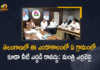 Minister Errabelli Dayakar Rao held Video Conference with Officials over Drinking Water Supply in Summer, Errabelli Dayakar Rao held Video Conference with Officials over Drinking Water Supply in Summer, Minister Errabelli Dayakar Rao held Video Conference with Officials, Drinking Water Supply in Summer, Telangana Drinking Water Supply in Summer, Telangana Minister Errabelli Dayakar Rao held Video Conference with Officials over Drinking Water Supply in Summer, Telangana Minister Errabelli Dayakar Rao held Video Conference with Officials, Telangana Minister Errabelli Dayakar Rao, Telangana Minister, Errabelli Dayakar Rao, Telangana Drinking Water Supply in Summer News, Telangana Drinking Water Supply in Summer Latest News, Telangana Drinking Water Supply in Summer Latest Updates, Telangana Drinking Water Supply in Summer Live Updates, Mango News, Mango News Telugu,