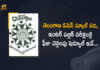 Fee Payment Schedule of Telangana Open School SSC and Intermediate Public Examinations, Telangana Inter & SSC Exams Fee Dates 2022, Intermediate Public Examinations, Telangana Open School SSC, TOSS SSC and Intermediate public Examinations fee payment Dates, fee payment Dates, ‎TOSS Inter,‎ TOSS SSC, TS open school fee details, TS open school fee details Schedule for Payment of Examination Fee Without fine from, Telangana Open School SSC & Inter Exam Fee, Telangana Open School Public Examinations of SSC & Intermediate, Telangana Open School Public Examinations of SSC, Telangana Open School Public Examinations of Intermediate, Telangana Open School Public Examinations, Telangana Public Examinations, Telangana SSC and Intermediate Public Examinations, Mango News, Mango News Telugu,
