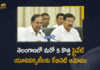 Telangana Cabinet Approves 5 New Private Universities in the State, Telangana Cabinet Approves 5 New Private Universities, Telangana Cabinet, 5 New Private Universities, Private Universities, Telangana Cabinet Gives Nod For Five Private Universities, Telangana Cabinet approves setting up Five Private Universities, Telangana Cabinet Meeting, Pragathi Bhavan, CM KCR To Chair Cabinet Meeting, Telangana CM KCR, K Chandrashekar Rao, Chief minister of Telangana, K Chandrashekar Rao Chief minister of Telangana, Telangana Chief minister, Telangana Chief minister K Chandrashekar Rao, Telangana, Mango News, Mango News Telugu,