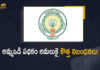 AP Govt Issues orders on New Rules for Jagananna Ammavodi Scheme, New Rules for Jagananna Ammavodi Scheme, Jagananna Ammavodi Scheme, Ammavodi Scheme, Amma Vodi Scheme in Andhra Pradesh, ap government issue new rules for jagananna ammavodi scheme, ap government, Jagananna Ammavodi Scheme 2022, 2022 Jagananna Ammavodi Scheme, Jagananna Ammavodi Scheme New Rules, Jagananna Ammavodi Scheme News, Jagananna Ammavodi Scheme Latest News, Jagananna Ammavodi Scheme Latest Updates, Jagananna Ammavodi Scheme Live Updates, Mango News, Mango News Telugu,