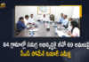 Telangana CS Somesh Kumar Held Meeting with Officials Over Implementation of GO 69, CS Somesh Kumar Held Meeting with Officials Over Implementation of GO 69, Implementation of GO 69, GO 69, Telangana CS Somesh Kumar, Telangana CS, Somesh Kumar, Telangana Chief Secretary, Telangana Chief Secretary Somesh Kumar, Telangana Chief Secretary Somesh Kumar Held Meeting with Officials Over Implementation of GO 69, Telangana CS Somesh Kumar Held Meeting with Officials, Telangana Chief Secretary Somesh Kumar Held Meeting with Officials, GO 69 News, GO 69 Latest News, GO 69 Latest Updates, GO 69 Live Updates, Telangana, Mango News, Mango News Telugu,
