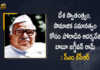 CM KCR Pays Rich Tribute to India's Versatile Leader Dr Babu Jagjivan Ram on his Birth Anniversary, CM KCR Pays Rich Tribute to India's Versatile Leader Dr Babu Jagjivan Ram, Babu Jagjivan Ram Birth Anniversary, CM KCR Pays Rich Tribute to India's Versatile Leader, Chief Minister K Chandrashekar Rao paid rich tributes to former Deputy PM Babu Jagjivan Ram on the eve of his 115 birth anniversary, Babu Jagjivan Ram 115 birth anniversary, Chief Minister K Chandrashekar Rao paid rich tributes to former Deputy PM Babu Jagjivan Ram, CM KCR paid rich tributes to former Deputy PM, CM KCR paid rich tributes to former Deputy PM Babu Jagjivan Ram, former Deputy PM Babu Jagjivan Ram, former Deputy PM, Babu Jagjivan Ram, Birth Anniversary Of Babu Jagjivan Ram, former Deputy PM Babu Jagjivan Ram 115 birth anniversary, Babu Jagjivan Ram 115 birth anniversary Latest News, Babu Jagjivan Ram 115 birth anniversary Latest Updates, Babu Jagjivan Ram 115 birth anniversary Live Updates, Telangana CM KCR, K Chandrashekar Rao, Chief minister of Telangana, K Chandrashekar Rao Chief minister of Telangana, Telangana Chief minister, Telangana Chief minister K Chandrashekar Rao, Mango News, Mango News Telugu,