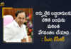 CM KCR Orders Officials to Fast the Process of Dalit bandhu Distribution to Identified Beneficiaries, KCR Orders Officials to Fast the Process of Dalit bandhu Distribution to Identified Beneficiaries, KCR Orders Officials to Fast the Process of Dalit bandhu Distribution, Dalit bandhu Distribution, Dalit bandhu Distribution to Identified Beneficiaries, Beneficiaries Of Dalit bandhu Distribution, Telangana CM KCR Orders Officials to Fast the Process of Dalit bandhu Distribution to Identified Beneficiaries, Dalit bandhu Distribution To Beneficiaries, CM KCR Says Around 25000 benefited from Dalit Bandhu so far, 25000 benefited from Dalit Bandhu so far, Dalit Bandhu Scheme, Dalit Bandhu Scheme News, Dalit Bandhu Scheme Latest News, Dalit Bandhu Scheme Latest Updates, Dalit Bandhu Scheme Live Updates, Telangana CM KCR Orders Officials to Fast the Process of Dalit bandhu Distribution, Dalit bandhu, Mango News, Mango News Telugu,