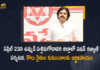 Janasena Koulu Rythu Bharosa Yatra Pawan Kalyan to Tour in West Godavari District on April 23, Pawan Kalyan to Tour in West Godavari District on April 23, Janasena Chief Kalyan to Tour in West Godavari District on April 23, Janasena Koulu Rythu Bharosa Yatra, Pawan Kalyan Decides to Establish Welfare Fund for Each District, Janasena Chief Pawan Kalyan to Tour in West Godavari, Janasena Chief Pawan Kalyan Tour, Pawan Kalyan Tour in West Godavari, Pawan Kalyan to Visit West Godavari District, Jana Sena chief Pawan Kalyan Raithu Yatra from West Godavari district, Pawan Kalyan Raithu Yatra, Janasena party chief Pawan Kalyan will tour West Godavari district, Janasena Chief Pawan Kalyan, Janasena Chief, Pawan Kalyan, Koulu Rythula Bharosa Yatra, Koulu Rythula Bharosa Yatra News, Koulu Rythula Bharosa Yatra Latest News, Koulu Rythula Bharosa Yatra Latest Updates, Koulu Rythula Bharosa Yatra Live Updates, Raithu Yatra, Mango News, Mango News Telugu,