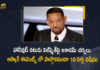 Hollywood Actor Will Smith Banned by Academy From Oscars for 10 Years, Will Smith Banned by Academy From Oscars for 10 Years, Hollywood Actor Will Smith Banned by Academy From Oscars, Hollywood Actor Will Smith banned by Academy from Oscars for 10 years after slapping Chris Rock, Hollywood Actor Will Smith banned from attending Oscars for 10 years after slap, Actor Will Smith banned from attending Oscars for 10 years, Hollywood's film academy banned Will Smith from attending the Oscars for 10 years, Will Smith banned from Oscars for 10 years, Smith shall not be permitted to attend any Academy events, Oscar Academy Bans Will Smith From Oscars for 10 Years, Will Smith banned from attending Oscars for 10 years after slapping Chris Rock, Will Smith Banned For 10 Years From The Oscars, Oscars Academy, Hollywood's film academy, Hollywood's film academy Latest News, Hollywood's film academy Latest Updates, Hollywood's film academy Live Updates, Mango News, Mango News Telugu,