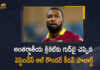 West Indies All Rounder Kieron Pollard Retires from International Cricket, Kieron Pollard Retires from International Cricket, The legendary West Indies all-rounder Kieron Pollard has announced his retirement from international cricket, Kieron Pollard has announced his retirement from international cricket, The legendary West Indies all-rounder Kieron Pollard, West Indies all-rounder Kieron Pollard, West Indies all-rounder Kieron Pollard has announced his retirement from international cricket, international cricket, all-rounder Kieron Pollard, Kieron Pollard, West Indies white-ball captain Kieron Pollard announced his retirement from international cricket, white-ball captain Kieron Pollard, white-ball captain, Former West Indies captain Kieron Pollard announced retirement from international cricket, Kieron Pollard Retires from IC News, Kieron Pollard Retires from IC Latest News, Kieron Pollard Retires from IC Latest Updates, Mango News, Mango News Telugu,