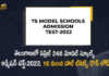 Telangana Model Schools Admission Test-2022 to be Held on April 24th, Telangana Model Schools Admission Test-2022, Telangana Model Schools Admission Test, Model Schools Admission Test, 2022 Telangana Model Schools Admission Test, 2022 Telangana Model Schools Admission Test to be Held on April 24th, Telangana State Model Schools Admission Test-2022 will be conducted in two sessions on April 24, Telangana Model Schools Admission Test-2022 will be conducted in two sessions, Telangana Model School will be conducted the Entrance Test for admission into VI Class on April 24, Entrance Test for Telangana Model Schools Admission Test-2022, Telangana Model Schools Admission Test News, Telangana Model Schools Admission Test Latest News, Telangana Model Schools Admission Test Latest Updates, Telangana Model Schools Admission Test Live Updates, Mango News, Mango News Telugu,