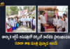 Minister Puvvada Ajay Inaugurates TSRTC Nursing College at Tarnaka RTC Hospital, Puvvada Ajay Inaugurates TSRTC Nursing College at Tarnaka RTC Hospital, TSRTC Nursing College at Tarnaka RTC Hospital, Minister Puvvada Ajay Inaugurated TSRTC Nursing College at Tarnaka RTC Hospital, Minister Puvvada Ajay Lunches TSRTC Nursing College at Tarnaka RTC Hospital, Minister Puvvada Ajay Opens TSRTC Nursing College at Tarnaka RTC Hospital, Tarnaka RTC Hospital, TSRTC Nursing College, Puvvada Ajay Kumar, Minister Puvvada Ajay Kumar, Transport Minister of Telangana, Puvvada Ajay Kumar Transport Minister of Telangana, TSRTC Nursing College News, TSRTC Nursing College Latest News, TSRTC Nursing College Latest Updates, TSRTC Nursing College Live Updates, Nursing College At Tarnaka RTC Hospital, Mango News, Mango News Telugu,