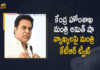 Minister KTR Tweet on Union Home minister Amit Shah Comments on Hindi Language, KTR Tweet on Union Home minister Amit Shah Comments on Hindi Language, Language chauvinism will boomerang says KT Rama Rao, Minister KT Rama Rao Says Language chauvinism will boomerang, Home Minister Amit Shah's statement that Hindi should be accepted as an alternative to English, Home Minister Amit Shah's statement, Amit Shah's statement, Hindi should be accepted as an alternative to English, Minister KTR strong counter to Home Minister Amit Shah's statement, Minister KTR strong counter to Home Minister, Minister KTR strong counter to Amit Shah's statement, Minister KTR strong counter to Union Home minister Amit Shah Comments on Hindi Language, Union Home minister Amit Shah Comments on Hindi Language, Hindi Language, Amit Shah statement Latest News, Amit Shah statement Latest Updates, Amit Shah statement Live Updates, Mango News, Mango News Telugu,