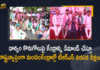 TRS Party Conducting Protest Against Center at All Mandals In the State over Paddy Procurement Issue, TRS Party Conducting Protest Against Center at All Mandals In the State, Paddy Procurement Issue, TRS Party Protest, TRS Party Protest Against Paddy Procurement Issue, TRS Party Protest Latest News, TRS Party Protest Latest Updates, TRS Party Protest Live Updates, Telangana Paddy Procurement Issue, Paddy Procurement in Telangana, Telangana Paddy Procurement, Paddy Procurement, Paddy Procurement Latest News, Paddy Procurement Latest Updates, Paddy Procurement Live Updates, Telangana CM KCR, CM KCR, K Chandrashekar Rao, Chief minister of Telangana, K Chandrashekar Rao Chief minister of Telangana, Telangana Chief minister, Telangana Chief minister K Chandrashekar Rao, Telangana, Mango News, Mango News Telugu,
