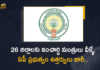 Andhra Pradesh Govt Appoints In-charge Ministers for 26 Districts, Andhra Pradesh district New incharge ministers appointed, AP CM YS Jagan Appointed In-Charge Ministers for 26 Districts, AP Districts In-Charge Ministers List, AP government appointed district incharge ministers for 26 Districts, In-charge Ministers, In-charge Ministers for 26 Districts, Andhra Pradesh, Andhra Pradesh In-charge Ministers, Andhra Pradesh In-charge Ministers for 26 Districts, new reshuffled Cabinet Ministry of Andhra Pradesh, Andhra Pradesh Cabinet, Cabinet reshuffle, AP Cabinet reshuffle News, AP Cabinet reshuffle Latest News, AP Cabinet reshuffle Latest Updates, AP Cabinet reshuffle Live Updates, AP CM YS Jagan Mohan Reddy, AP CM YS Jagan, YS Jagan Mohan Reddy, YS Jagan, CM YS Jagan, Mango News, Mango News Telugu,