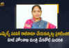 AP Ex-Home Minister Mekathoti Sucharita Announces to Resign For MLA Post, Mekathoti Sucharita Announces to Resign For MLA Post, AP Ex-Home Minister Mekathoti Sucharita, Former Minister Mekathoti Sucharitha tenders resignation For MLA Post, Former Home Minister Mekathoti Sucharitha, Mekathoti Sucharita, Minister Mekathoti Sucharita, Former Home Mome Minister Mekathoti Sucharitha reportedly tendered resignation for her MLA post, Ex-Home Minister Mekathoti Sucharita Sensational Decision to Resign For MLA Post, MLA Post, Former Home Mome, Ex-Home Minister Mekathoti Sucharita resigns as MLA after losing cabinet berth, Mekathoti Sucharita Latest News, Mekathoti Sucharita Latest Updates, Mango News, Mango News Telugu,