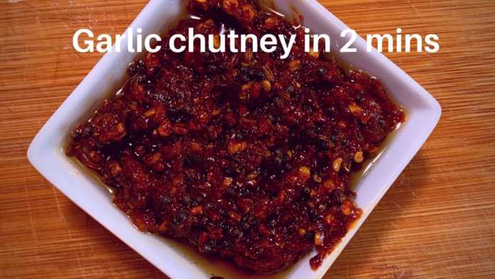 How To Make Instant Garlic Chutney in 2 Minutes, garlic chutney,garlic chutney in telugu,garlic chutney at home, garlic chutney in tamil,garlic chutney andhra style,recipe for garlic chutney, garlic chutney recipe,how to make garlic chutney,garlic chutney dry,garlic chutney for dosa, how to prepare garlic chutney,garlic chutney telugu,garlic chutney tamil,garlic chutney in hindi, homemade garlic chutney,garlic chutney in 2 mins,instant garlic chutney,Sreemadhu kitchen, Mango News, Mango News Telugu,