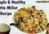 Little Millet Recipes How to Make Samalu Rice Recipe, simple u0026 healthy little millet recipes,little millet recipes,సామల రైస్,samai recipes, samalu recipes in telugu,samalu recipes,samalu recipes in tamil,millet recipes,little millet,millet recipe, #trending,#cookingtrending,#yummyrecipes,#easyrecipes,@sootigasuthilekundavantalu,millet,samala tho vantalu, khadar vali diet,millet recipes indian,millet recipes in telugu, millet recipes in tamil,little millet rice,kodo millet,kodo millet recipe, Mango News, Mango News Telugu,