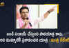 TRS Working President KTR Writes Open Letter on Bandi Sanjay Praja Sangrama Yatra, Bandi Sanjay Praja Sangrama Yatra, Minister KTR Writes Open Letter on Bandi Sanjay Praja Sangrama Yatra, KTR Writes Open Letter on Bandi Sanjay Praja Sangrama Yatra, TRS Working President KTR, Telangana Minister KTR, Minister KTR, KT Rama Rao, Minister of Municipal Administration and Urban Development of Telangana, KT Rama Rao Minister of Municipal Administration and Urban Development of Telangana, KT Rama Rao Information Technology Minister, Telangana BJP Chief Bandi Sanjay, Telangana BJP Chief, Bandi Sanjay, Praja Sangrama Padayatra, 2nd Of Phase Praja Sangrama Padayatra, Bandi Sanjay Praja Sangrama Padayatra, Praja Sangrama Padayatra News, Praja Sangrama Padayatra Latest News, Praja Sangrama Padayatra Latest Updates, Praja Sangrama Padayatra Live Updates, Mango News, Mango News Telugu,