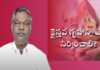How to Build a Christian Home? - Subhavaartha TV, How to Build a Christian Home?,Brother Pilla Venkataratnam Messages,#Prayer,Subhavaartha TV, family relationships,how to raise children,strengthen family bonds,raising a family, ways to strengthen your family,happy family,christian family,happy family tips,family bonding, how to bond with your family,how to build strong family relationships,creating stronger family bonds, how to connect with your family,getting kids to talk,christian home,learning,learn,teaching, Mango News, Mango News Telugu,