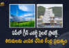 AP Central Govt Selects Tirumala For Green Energy Pilot Project, Central Govt Selects Tirumala For Green Energy Pilot Project, Green Energy Pilot Project, Central Govt, Central Govt selects Tirumala for green energy pilot project, Tirumala as a pilot project for alternative power generation, alternative power generation, Tirumala as a pilot project, Central Govt selects Andhra Pradesh's Tirumala for green energy pilot project, Tirumala has been selected as a pilot project for alternative power generation, Bureau of Energy Efficiency, Green Energy Pilot Project News, Green Energy Pilot Project Latest News, Green Energy Pilot Project Latest Updates, Green Energy Pilot Project Live Updates, Bureau of energy efficiency chooses Tirumala for green energy pilot project, Tirumala, Mango News, Mango News Telugu,