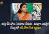 RK Roja Decide To Quit Jabardasth Show and Movies After Confirmation of Cabinet Berth, Nagari MLA RK Roja bid adieu to movies and Jabardasth show, Nagari MLA RK Roja bid adieu to Jabardasth show, Nagari MLA RK Roja bid adieu to movies, Nagari MLA RK Roja, MLA RK Roja, Nagari MLA, RK Roja, RK Roja Decide To Quit Jabardasth Show and Movies, Actor-turned-politician, Actor-turned-politician Nagari MLA RK Roja, YSRCP Nagari MLA RK Roja announced that she is going bid adieu to television shows and movies, YSRCP Nagari MLA RK Roja, Minister RK Roja To Quit Jabardasth Show and Movies, Minister RK Roja, YSRCP Nagari MLA RK Roja gives a break to TV shows And Movies, AP new cabinet minister RK Roja, Nagari MLA RK Roja bid adieu to TV shows And Movies, Jabardasth show Latest News, Jabardasth show Latest Updates, Jabardasth show Live Updates, Mango News, Mango News Telugu,