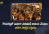 Telangana Thousands of Devotees Visits Kondagattu Temple Today During Hanuman Jayanti, Thousands of Devotees Visits Kondagattu Temple Today During Hanuman Jayanti, Devotees Visits Kondagattu Temple Today During Hanuman Jayanti, Hanuman devotees, Hanuman devotees take a holy dip in the Dharma Gundam at the Kondagattu Anjaneya Swamy Temple in Jagtial district, Hanuman devotees take a holy dip in the Dharma Gundam, Dharma Gundam, Kondagattu Anjaneya Swamy Temple in Jagtial district, Kondagattu Anjaneya Swamy Temple, Jagtial district Kondagattu Anjaneya Swamy Temple, Thousands of devotees visited kondagattu chinna anjaneya swamy temples, kondagattu chinna anjaneya swamy temples, Hanuman Jayanti, Hanuman Jayanti News, Hanuman Jayanti Latest News, Hanuman Jayanti Latest Updates, Hanuman Jayanti Live Updates, Mango News, Mango News Telugu,