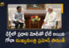 Goa Chief Minister Dr Pramod Sawant Meets PM Narendra Modi in New Delhi Today, Goa Chief Minister Pramod Sawant Meets PM Narendra Modi in New Delhi, CM Pramod Sawant Meets PM Narendra Modi in New Delhi, Pramod Sawant Meets PM Narendra Modi in New Delhi, Goa Chief Minister Pramod Sawant, Chief Minister Pramod Sawant, Goa Chief Minister, Pramod Sawant, Goa CM Pramod Sawant, Goa CM Pramod Sawant Delhi Tour To Meet PM Narendra Modi, Goa CM Pramod Sawant Delhi Tour News, Goa CM Pramod Sawant Delhi Tour Latest News, Goa CM Pramod Sawant Delhi Tour Latest Updates, Goa CM Pramod Sawant Delhi Tour Live Updates, New Delhi, PM Modi, Narendra Modi, Prime Minister Narendra Modi, Prime Minister Of India, Narendra Modi Prime Minister Of India, PM Narendra Modi, Mango News, Mango News Telugu,