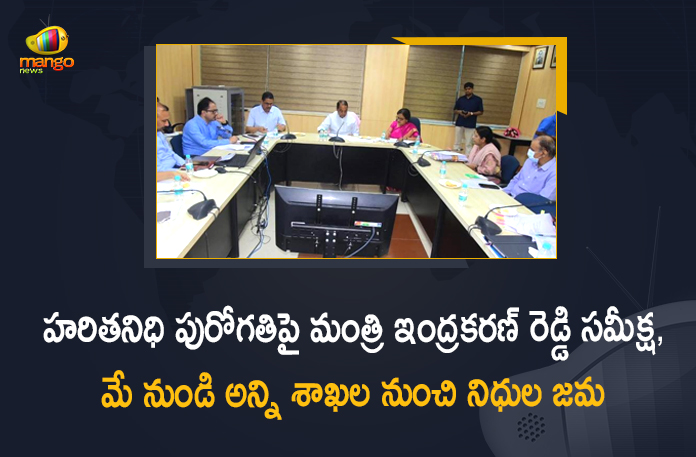 Minister Indrakaran Reddy held Review on Progress of Haritha Nidhi with Officials, Minister Indrakaran Reddy held Review on Progress of Haritha Nidhi, Progress of Haritha Nidhi, Minister Indrakaran Reddy, Forest Minister Indrakaran Reddy has directed the officials concerned to speed up the process of generating more funds to the Haritha Nidhi, Forest Minister Indrakaran Reddy, Indrakaran Reddy, Forest Minister Indrakaran Reddy Says Collection for Green Fund to begin from May, Forest Minister Allola Indrakaran Reddy, Haritha Nidhi Funds, Haritha Nidhi News, Haritha Nidhi Latest News, Haritha Nidhi Latest Updates, Haritha Nidhi Live Updates, Mango News, Mango News Telugu,