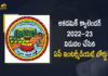 AP Board of Intermediate Released The Calendar Regarding 2022–23 Academic Year, Board of Intermediate Released The Calendar Regarding 2022–23 Academic Year, Andhra Pradesh Intermediate Board released the academic calendar for the 2022–23 academic year, andhra pradesh intermediate board released new academic calendar, new academic calendar, andhra pradesh intermediate board, AP Inter Academic Calendar 2022-23, AP Board of Intermediate, Inter Academic Calendar 2022-23, 2022–23 Academic Year, Inter Academic Calendar 2022-23 News, Inter Academic Calendar 2022-23 Latest News, Inter Academic Calendar 2022-23 Latest Updates, Inter Academic Calendar 2022-23 Live Updates, Mango News, Mango News Telugu,