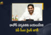AP CM YS Jagan Mohan Reddy Starts The Tour of Davos To Attend World Economic Forum Annual Conference, AP CM YS Jagan Starts The Tour of Davos To Attend World Economic Forum Annual Conference, CM YS Jagan Starts The Tour of Davos To Attend World Economic Forum Annual Conference, YS Jagan Starts The Tour of Davos To Attend World Economic Forum Annual Conference, AP CM Starts The Tour of Davos To Attend World Economic Forum Annual Conference, World Economic Forum Annual Conference, AP CM YS Jagan Davos Tour To Attend World Economic Forum Annual Conference, Davos Tour, AP CM YS Jagan Davos Tour News, AP CM YS Jagan Davos Tour Latest News, AP CM YS Jagan Davos Tour Latest Updates, AP CM YS Jagan Davos Tour Live Updates, AP CM YS Jagan Mohan Reddy, CM YS Jagan Mohan Reddy, AP CM YS Jagan, YS Jagan Mohan Reddy, Jagan Mohan Reddy, YS Jagan, CM Jagan, AP CM, CM YS Jagan, Mango News, Mango News Telugu,