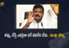 AP Minister Botsa Satyanarayana Responds Over TDP Senior Leader Narayana Arrest Issue, Minister Botsa Satyanarayana Responds Over former TDP minister Narayana Arrest Issue, Minister Botsa Satyanarayana Responds Over TDP Senior Leader Narayana Arrest Issue, Botsa Satyanarayana Responds Over TDP Senior Leader Narayana Arrest Issue, TDP Senior Leader Narayana Arrest Issue, Minister of Education of Andhra Pradesh, Botsa Satyanarayana Minister of Education of Andhra Pradesh, Education Minister Botsa Satyanarayana, Andhra Pradesh Education Minister, Andhra Pradesh Education Minister Botsa Satyanarayana, Minister Botsa Satyanarayana, Botsa Satyanarayana, TDP Leader Ex-Minister Narayana Detained By AP Police, TDP Leader Narayana Detained By AP Police, Ex-Minister Narayana Detained By AP Police, Ex-Minister Narayana, TDP Leader Narayana, Former minister and TDP leader Narayana arrested in Hyderabad, AP former minister Ponguru Narayana arrested, Andhra Pradesh Ex-minister Narayana arrested, Former minister and TDP senior leader P Narayana was arrested at his residence in Kondapur of Hyderabad, AP police have arrested former TDP minister P Narayana, Ex-Minister Narayana Arrest Issue News, Ex-Minister Narayana Arrest Issue Latest News, Ex-Minister Narayana Arrest Issue Latest Updates, Ex-Minister Narayana Arrest Issue Live Updates, Mango News, Mango News Telugu,