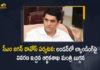 AP Minister Buggana Rajendranath Reddy Gives Clarity on CM Jagan Landing in London While Davos Tour, Minister Buggana Rajendranath Reddy Gives Clarity on CM Jagan Landing in London While Davos Tour, CM Jagan Landing in London While Davos Tour, AP Minister Buggana Rajendranath Reddy, Buggana Rajendranath Reddy, World Economic Forum Annual Conference, AP CM YS Jagan Davos Tour To Attend World Economic Forum Annual Conference, Davos Tour, AP CM YS Jagan Davos Tour News, AP CM YS Jagan Davos Tour Latest News, AP CM YS Jagan Davos Tour Latest Updates, AP CM YS Jagan Davos Tour Live Updates, AP CM YS Jagan Mohan Reddy, CM YS Jagan Mohan Reddy, AP CM YS Jagan, YS Jagan Mohan Reddy, Jagan Mohan Reddy, YS Jagan, CM Jagan, AP CM, CM YS Jagan, Mango News, Mango News Telugu,
