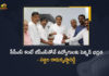AP Ministers Negotiates AP Employees Unions Over CPS Issue in Consultative Meeting Today, Teacher unions reject govt, AP Ministers Negotiates AP Employees Unions Over CPS Issue, CPS Issue in Consultative Meeting, AP Ministers Negotiates AP Employees Unions, AP Ministers, AP Employees Unions, AP consultative committee meeting on CPS, AP govt open to discussing pension scheme, AP Govt And Employees Union Leaders Sensational Decision On CPS Issue, Contributory Pension Scheme Issue, Contributory Pension Scheme Issue News, Contributory Pension Scheme Issue Latest News, Contributory Pension Scheme Issue Latest Updates, Contributory Pension Scheme Issue Live Updates, CPS Issue, Consultative Meeting, Mango News, Mango News Telugu,