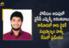 AP YCP MLC Anantha Babu Surrendered at Kakinada Police Over Suspected Demise of Ex-Driver Subrahmanyam, YCP MLC Anantha Babu Surrendered at Kakinada Police Over Suspected Demise of Ex-Driver Subrahmanyam, MLC Anantha Babu Surrendered at Kakinada Police Over Suspected Demise of Ex-Driver Subrahmanyam, Suspected Demise of Ex-Driver Subrahmanyam, MLC Anantha Babu Surrendered at Kakinada Police, AP YCP MLC Anantha Babu Surrendered at Kakinada Police, Ex-Driver Subrahmanyam, AP YCP MLC Anantha Babu, YCP MLC Anantha Babu, MLC Anantha Babu, AP YCP MLC Anantha Babu Surrendered, Kakinada Police, Mango News, Mango News Telugu,