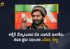 Delhi NIA Court Sentences Yasin Malik To Life Imprisonment in Terror Funding Case, NIA Court Sentences Yasin Malik To Life Imprisonment in Terror Funding Case, Delhi NIA Court Sentences Yasin Malik To Life Imprisonment, Yasin Malik To Life Imprisonment in Terror Funding Case, NIA court sentences Yasin Malik to life imprisonment, Yasin Malik to life imprisonment, life imprisonment, Yasin Malik, Delhi NIA Court, NIA court gives life imprisonment to Yasin Malik, Yasin Malik sentenced to life imprisonment, Kashmiri separatist leader Yasin Malik was sentenced to life imprisonment by a special National Investigation Agency court, National Investigation Agency court, Terror Funding Case News, Terror Funding Case Latest News, Terror Funding Case Latest Updates, Terror Funding Case Live Updates, Mango News, Mango News Telugu,