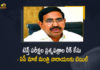 Ex-Minister Narayana Gets Bail in SSC Exam Question Paper Leak Case in AP, Narayana Gets Bail in SSC Exam Question Paper Leak Case in AP, Ex-Minister Narayana Gets Bail in SSC Exam Question Paper Leak Case, TDP Leader Ex-Minister Narayana Gets Bail in SSC Exam Question Paper Leak Case, SSC Exam Question Paper Leak Case, TDP Leader Narayana Arrested Over Irregularities In Amaravati Allegations, Ex-Minister Narayana Arrested Over Irregularities In Amaravati Allegations, Irregularities In Amaravati Allegations, Amaravati Allegations, TDP Leader Ex-Minister Narayana Detained By AP Police, TDP Leader Narayana Detained By AP Police, Ex-Minister Narayana Detained By AP Police, Ex-Minister Narayana, TDP Leader Narayana, Former minister and TDP leader Narayana arrested in Hyderabad, AP former minister Ponguru Narayana arrested, Andhra Pradesh Ex-minister Narayana arrested, Former minister and TDP senior leader P Narayana was arrested at his residence in Kondapur of Hyderabad, AP police have arrested former TDP minister P Narayana, Ex-Minister Narayana arrest News, Ex-Minister Narayana arrest Latest News, Ex-Minister Narayana arrest Latest Updates, Ex-Minister Narayana arrest Live Updates, Mango News, Mango News Telugu,