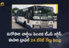 Hyderabad TSRTC Once Again Hikes Charges This Time For Travel 24 Tickets Prices, TSRTC Ticket Rates, TSRTC hikes ticket fare, TSRTC bus fare hike comes into effect, TSRTC Likely to Hike Ticket Fare, TSRTC Once Again Hikes Charges, Time For Travel 24 Tickets Prices, 24 Tickets Prices, Telangana State Road Transport Corporation, Telangana State Road Transport Corporation Once Again Hikes Charges This Time For Travel 24 Tickets Prices, TSRTC Once Again Hikes Ticket Rates, TSRTC Hikes Ticket Rates, TSRTC Hikes Ticket Rates News, TSRTC Hikes Ticket Rates Latest News, TSRTC Hikes Ticket Rates Latest Updates, TSRTC Hikes Ticket Rates Live Updates, Hyderabad TSRTC, Mango News, Mango News Telugu,