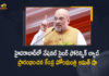 Hyderabad Union Home Minister Amit Shah Inaugurates National Cyber ​​Forensic Lab at Ramanthapur, Union Home Minister Amit Shah Launches National Cyber ​​Forensic Lab at Ramanthapur, Minister Amit Shah Starts National Cyber ​​Forensic Lab at Ramanthapur, Home Minister Amit Shah Inaugurated National Cyber ​​Forensic Lab at Ramanthapur, National Cyber ​​Forensic Lab at Ramanthapur, Ramanthapur National Cyber ​​Forensic Lab, National Cyber ​​Forensic Lab, Ramanthapur, Union Home Minister Amit Shah, Home Minister Amit Shah, Minister Amit Shah, Union Home Minister, Amit Shah, Telangana Tour, Union Home Minister Amit Shah Telangana Tour, Home Minister Amit Shah Telangana Tour, Amit Shah Telangana Tour, Amit Shah Telangana Tour News, Amit Shah Telangana Tour Latest News, Amit Shah Telangana Tour Latest Updates, Amit Shah Telangana Tour Live Updates, Mango News, Mango News Telugu,