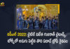 IPL 2022 Final Gujarat Titans Beats Rajasthan Royals By 7 Wickets To Win Maiden Title, Gujarat Titans Beats Rajasthan Royals By 7 Wickets To Win Maiden Title, Gujarat Titans Beats Rajasthan Royals By 7 Wickets, Gujarat Titans Beats 7 Wickets To Win Maiden Title, Maiden Title, Rajasthan Royals, Gujarat Titans, IPL-2022 Final Match, 2022 IPL Final Match, IPL-2022, TATA IPL 2022, 2022 TATA IPL, Tata IPL, Indian Premier League, Indian Premier League News, Indian Premier League Latest News, Indian Premier League Latest Updates, Indian Premier League Live Updates, Cricket, Cricket Latest News, Cricket Live Updates, Mango News, Mango News Telugu,