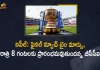 IPL 2022 Final Match in Ahmedabad Narendra Modi Stadium Set To Start at 8 PM After Closing Ceremony, 2022 IPL Final Match in Ahmedabad Narendra Modi Stadium Set To Start at 8 PM After Closing Ceremony, IPL Final Match in Ahmedabad Narendra Modi Stadium Set To Start at 8 PM After Closing Ceremony, Ahmedabad Narendra Modi Stadium, Closing Ceremony, IPL 2022 Final Match, 2022 IPL Final Match, IPL 2022 Season Finale to Begin at 8 PM at Ahmedabad Narendra Modi Stadium, IPL 2022 Season Finale to begin at 8pm instead of 7.30pm, IPL-2022, TATA IPL 2022, 2022 TATA IPL, Tata IPL, Indian Premier League, Indian Premier League News, Indian Premier League Latest News, Indian Premier League Latest Updates, Indian Premier League Live Updates, Cricket, Cricket Latest News, Cricket Live Updates, Mango News, Mango News Telugu,