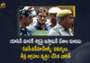 India Slams Islamic Nations Group OIC Remarks Over Yasin Malik Verdict, OIC Remarks Over Yasin Malik Verdict, India Slams Islamic Nations Group OIC, Yasin Malik Verdict, India Slams Islamic Nations Group, India Slams Islamic Nations Group for Comments on Yasin Malik Court Ruling, Yasin Malik Court Ruling, Organization of Islamic Cooperation, India criticises OIC-IPHRC, Yasin Malik, Yasin Malik Verdict News, Yasin Malik Verdict Latest News, Yasin Malik Verdict Latest Updates, Yasin Malik Verdict Live Updates, Mango News, Mango News Telugu,